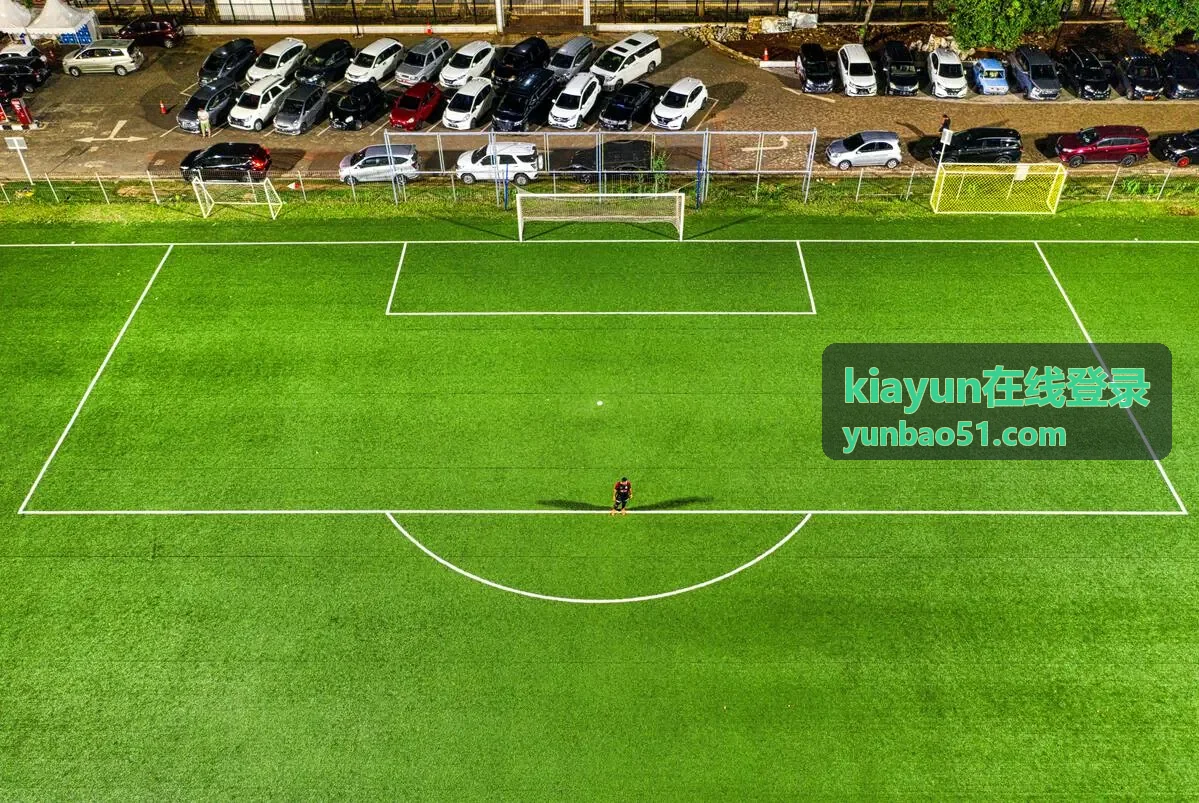 kiayun在线登录 平台公告与功能更新说明配图