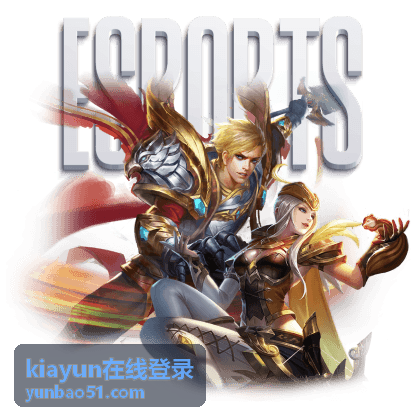 kiayun在线登录 平台动态公告与更新说明