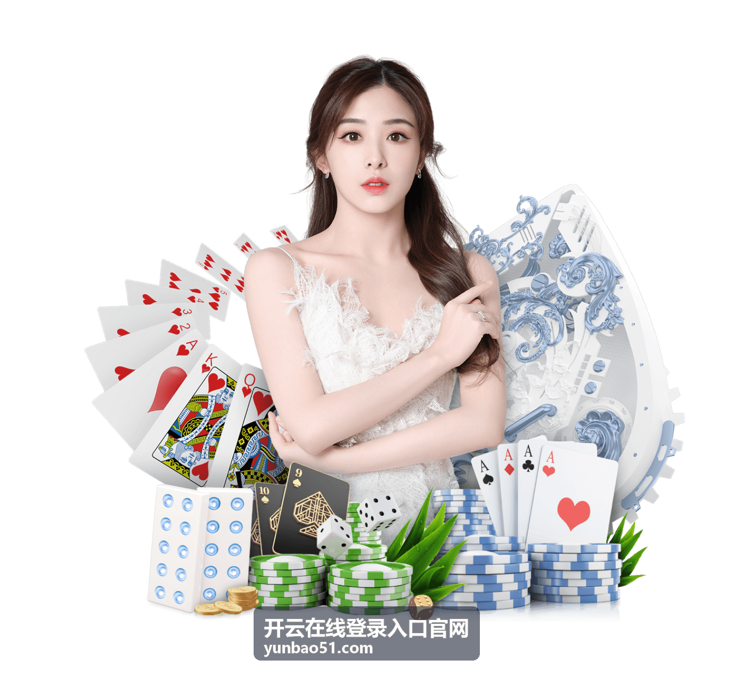 开云在线登录入口官网回放中心